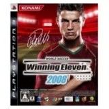 ���[���h�T�b�J�[ �E�C�j���O�C���u�� 2008 for PS3