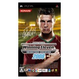 ���[���h�T�b�J�[ �E�C�j���O�C���u�� 2008 ���r�L�^�X�G���H�����[�V����